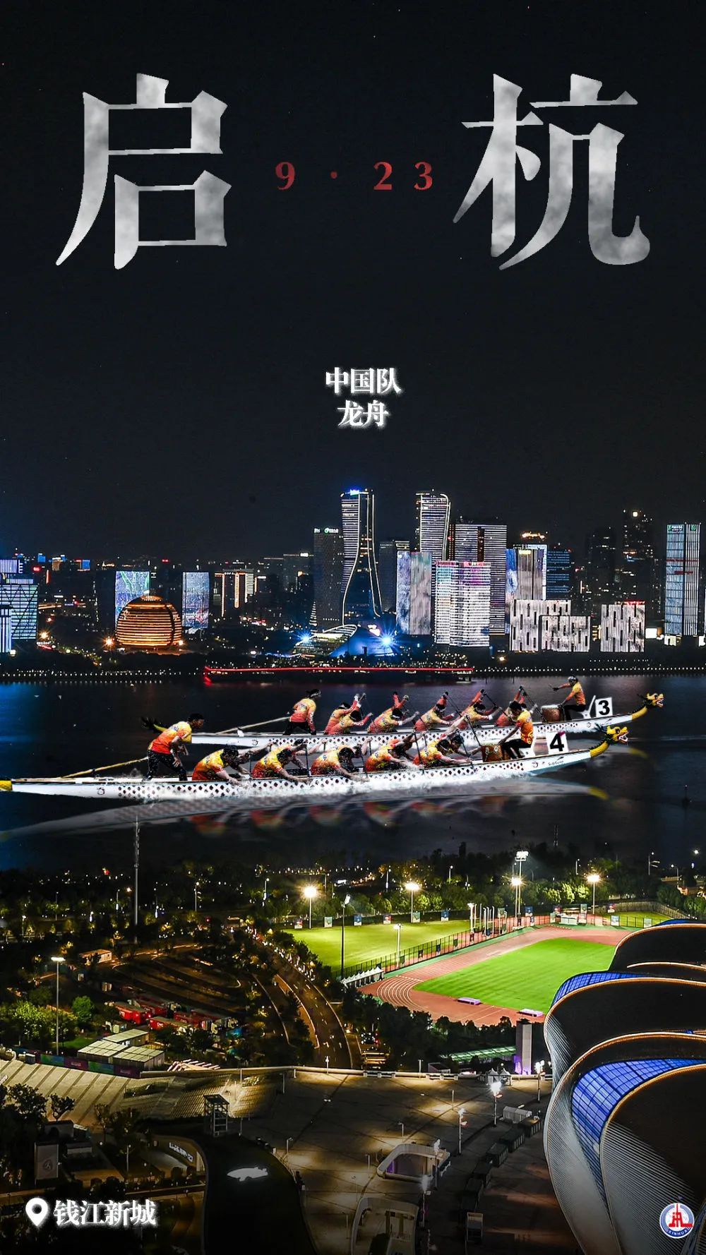 利发-泛娱乐