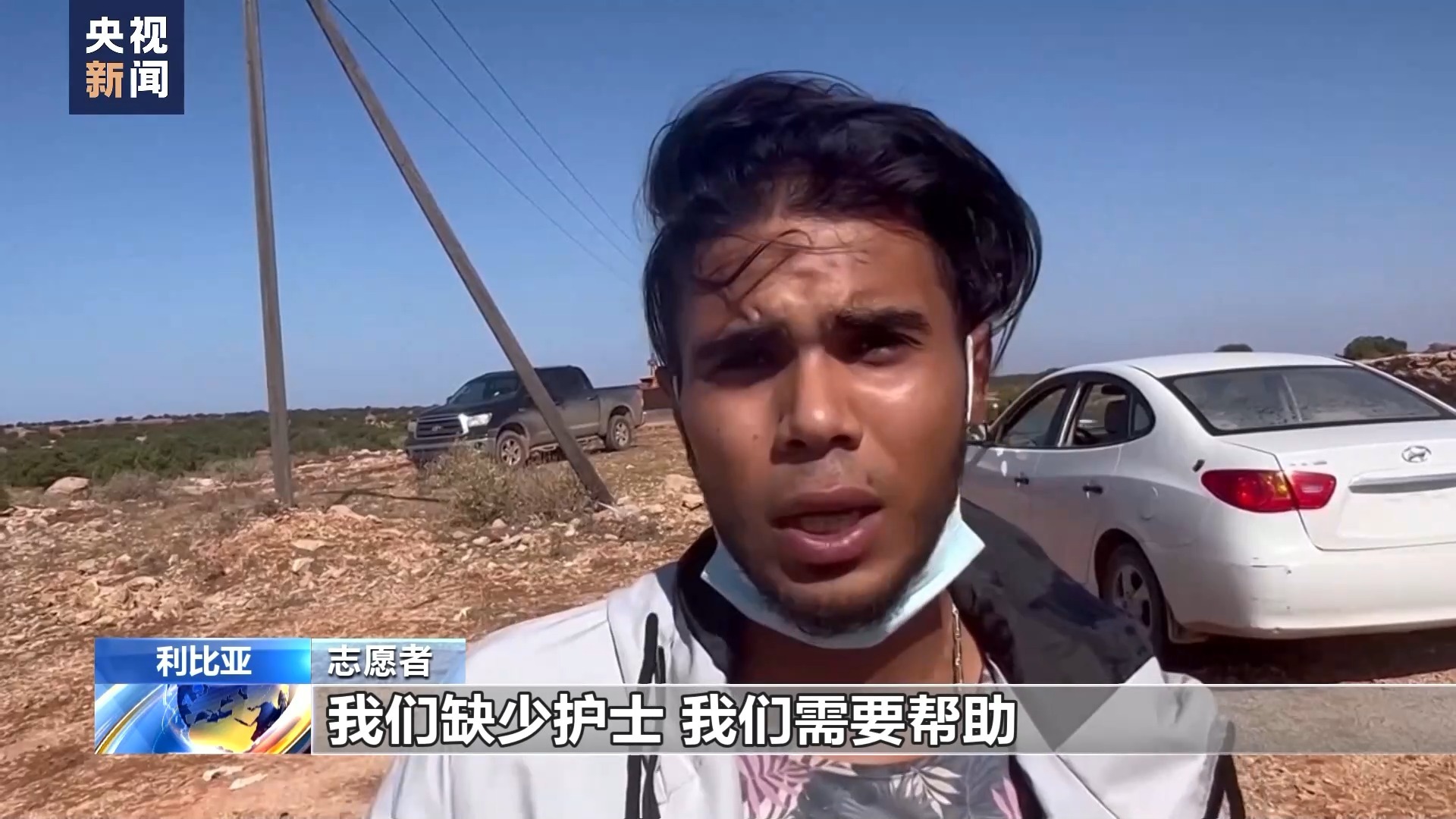 单机免费免流量老虎机